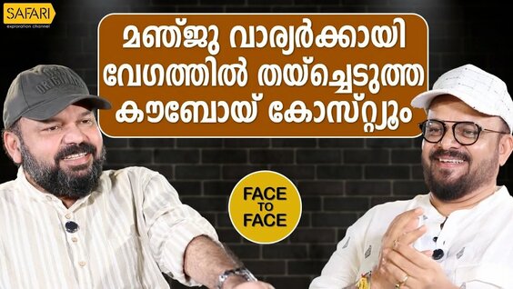 Face YouTube