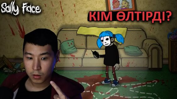Face VK Видео