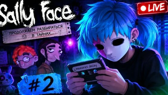 Face VK Видео