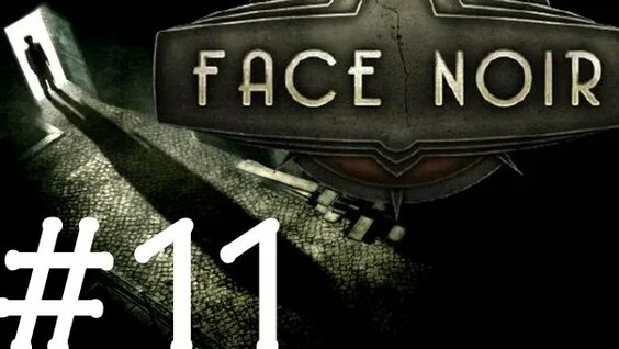 Face Rutube