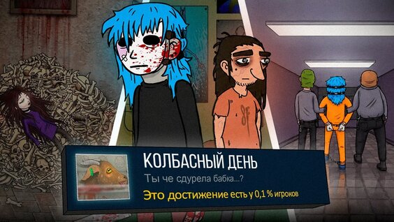Face YouTube