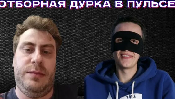 Face VK Видео