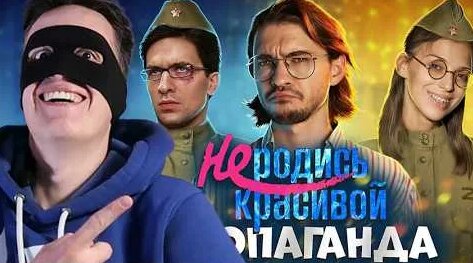 Face YouTube