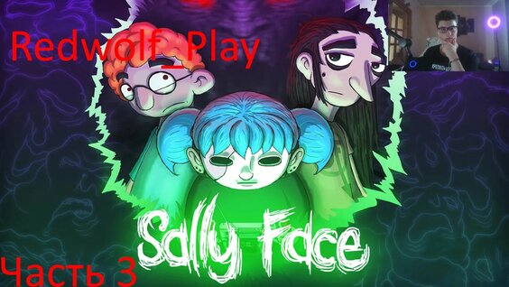 Face Rutube