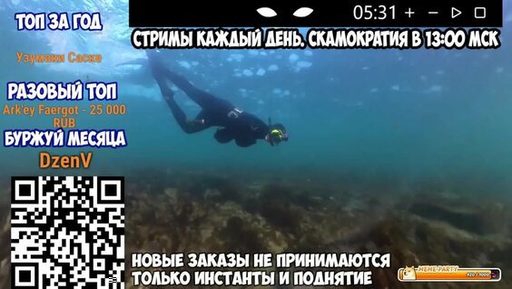 Face VK Видео