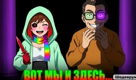 Face Дзен