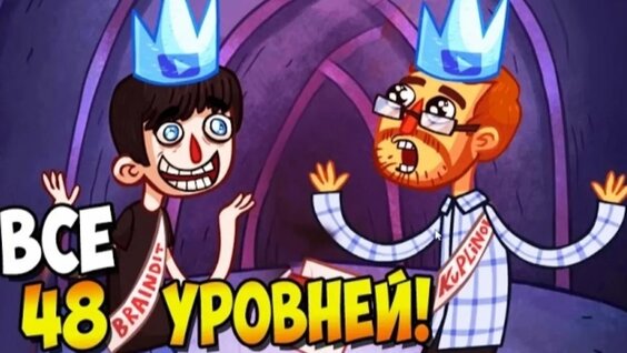 Face VK Видео