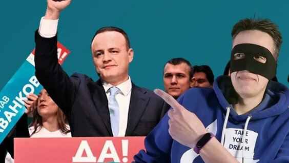 Face VK Видео