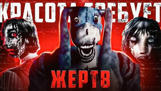 Face VK Видео