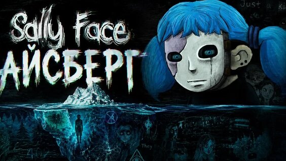 Face VK Видео