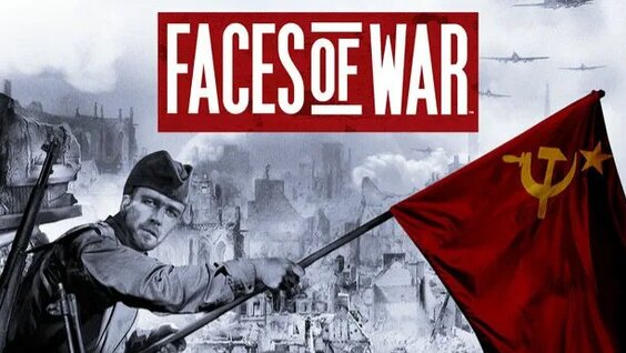 Face неделю назад
