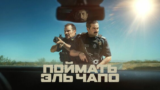 Face неделю назад
