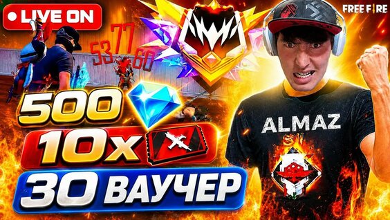 Faik YouTube