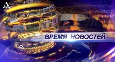Фазиль Искандер YouTube