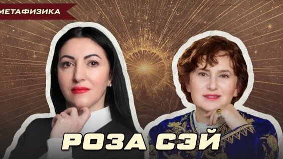 Федор Бондарчук Rutube