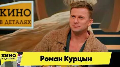 Федор Бондарчук YouTube