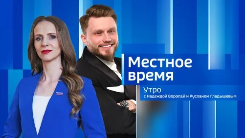 Федор Бондарчук Дзен