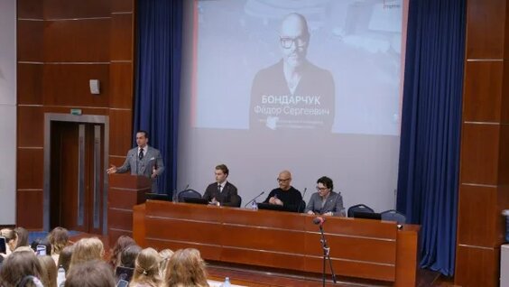 Федор Бондарчук VK Видео