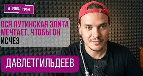 Федор Бондарчук YouTube