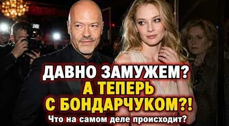 Федор Бондарчук YouTube