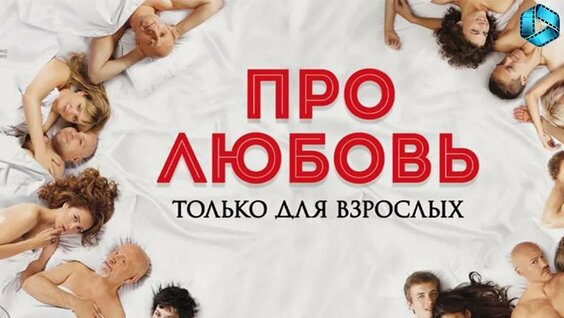 Федор Бондарчук VK Видео