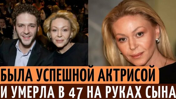 Федор Бондарчук Rutube
