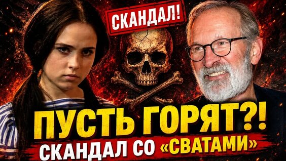 Федор Добронравов YouTube