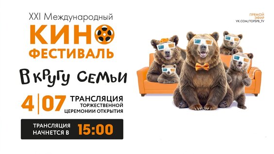 Федор Добронравов VK Видео