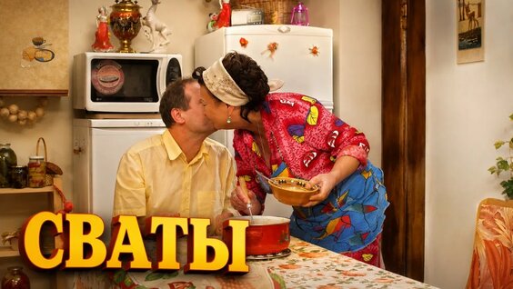Федор Добронравов YouTube