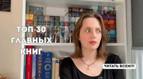 Фёдор Достоевский YouTube