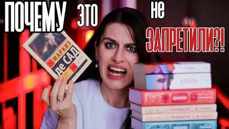 Фёдор Достоевский YouTube