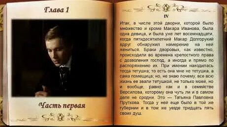 Фёдор Достоевский YouTube