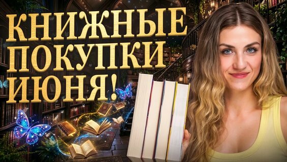Фёдор Достоевский YouTube