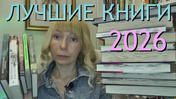 Фёдор Достоевский Rutube