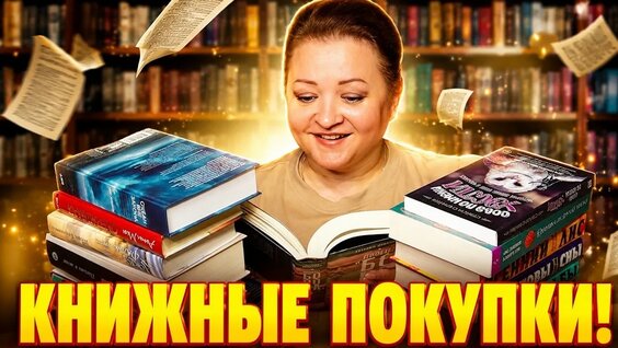 Фёдор Достоевский YouTube