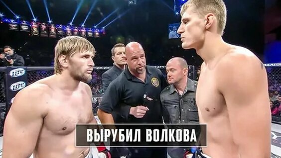 Федор Емельяненко Rutube