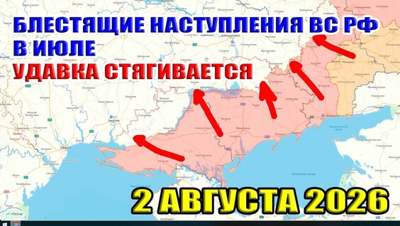 Федор Емельяненко Rutube