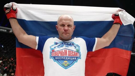 Федор Емельяненко VK Видео