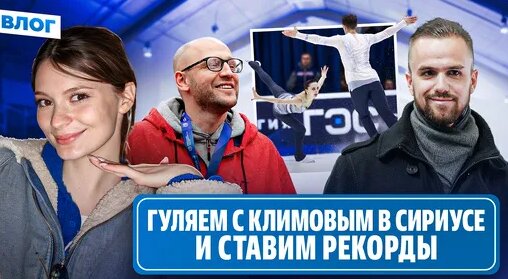 Федор Климов Дзен