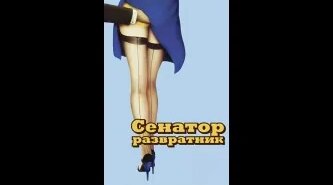 Федор Шаляпин VK Видео