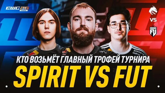 Федор Смолов VK Видео