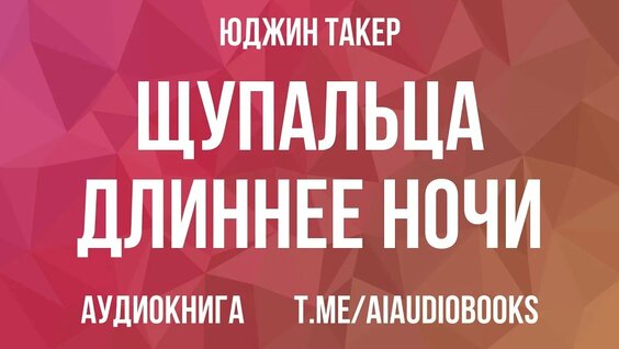 Фёдор Сологуб YouTube