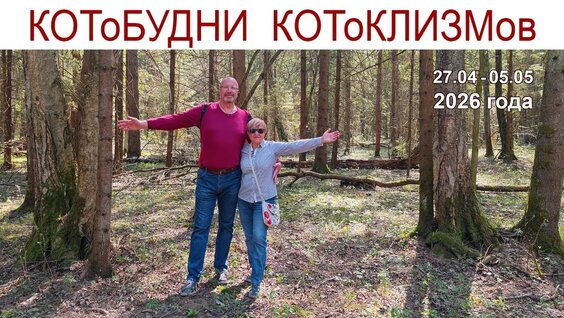 Фёдор Тютчев VK Видео