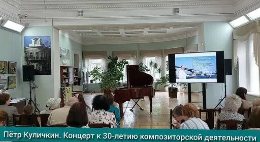 Фёдор Тютчев Дзен