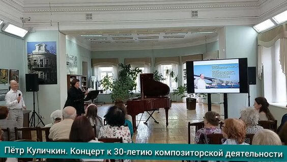 Фёдор Тютчев VK Видео
