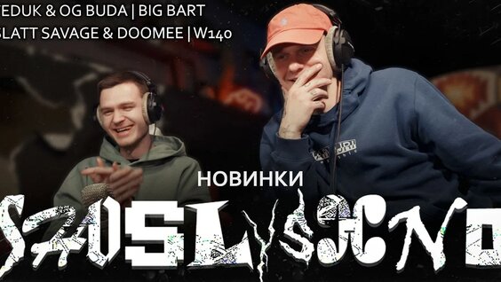 Feduk YouTube