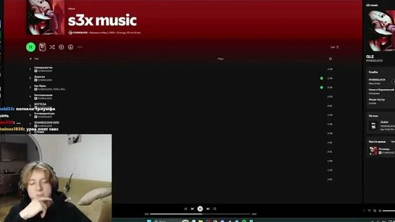 Feduk VK Видео