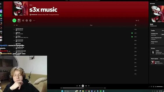 Feduk VK Видео