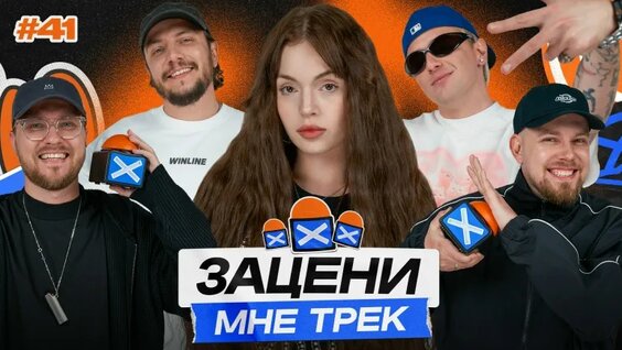 Feduk VK Видео