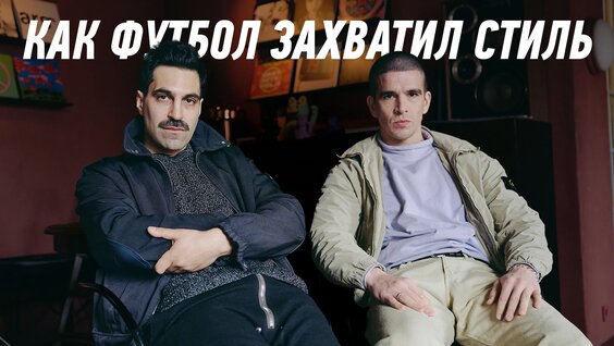 Feduk VK Видео